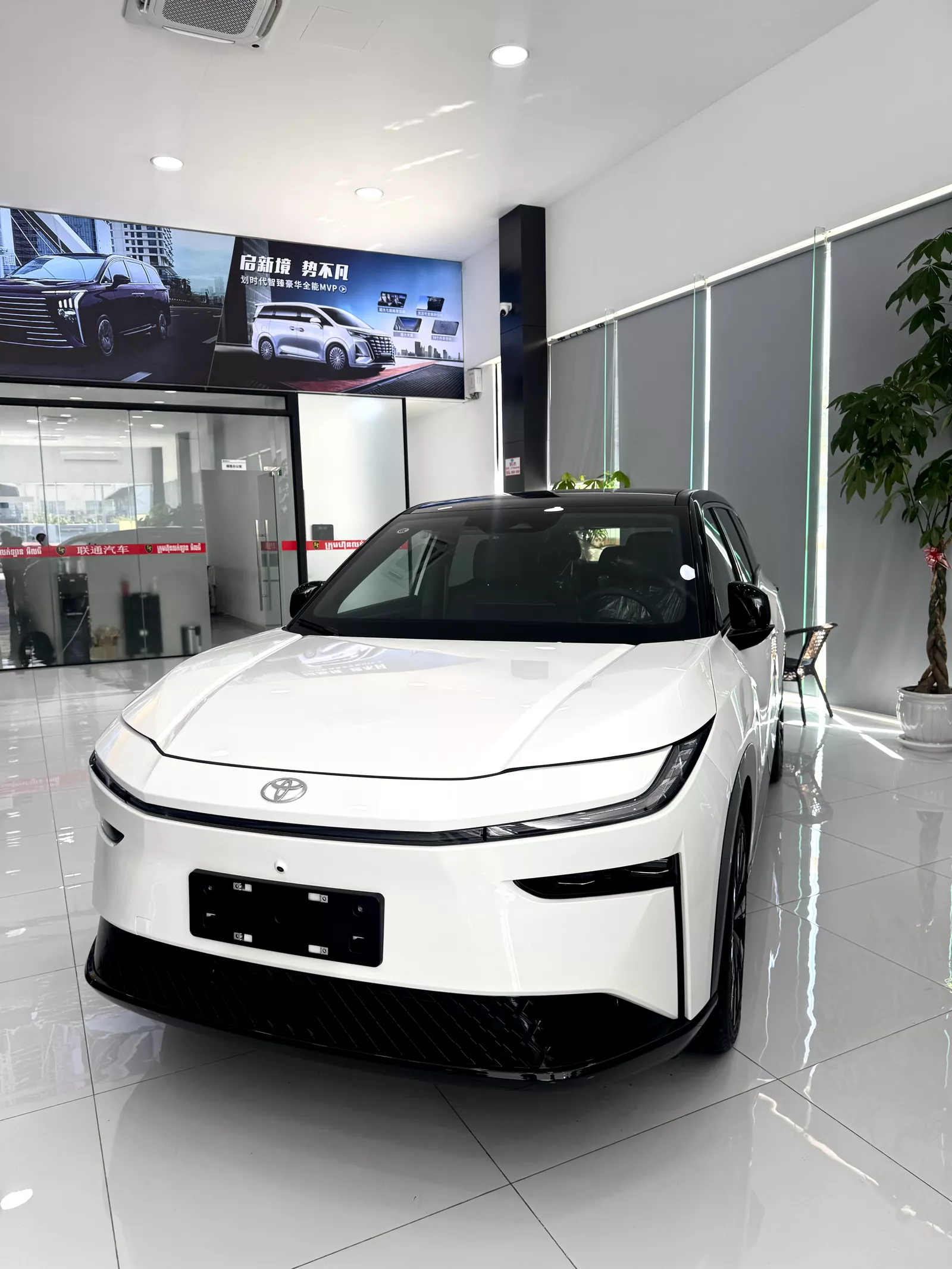 Toyota Bz3x 2025 photo 1