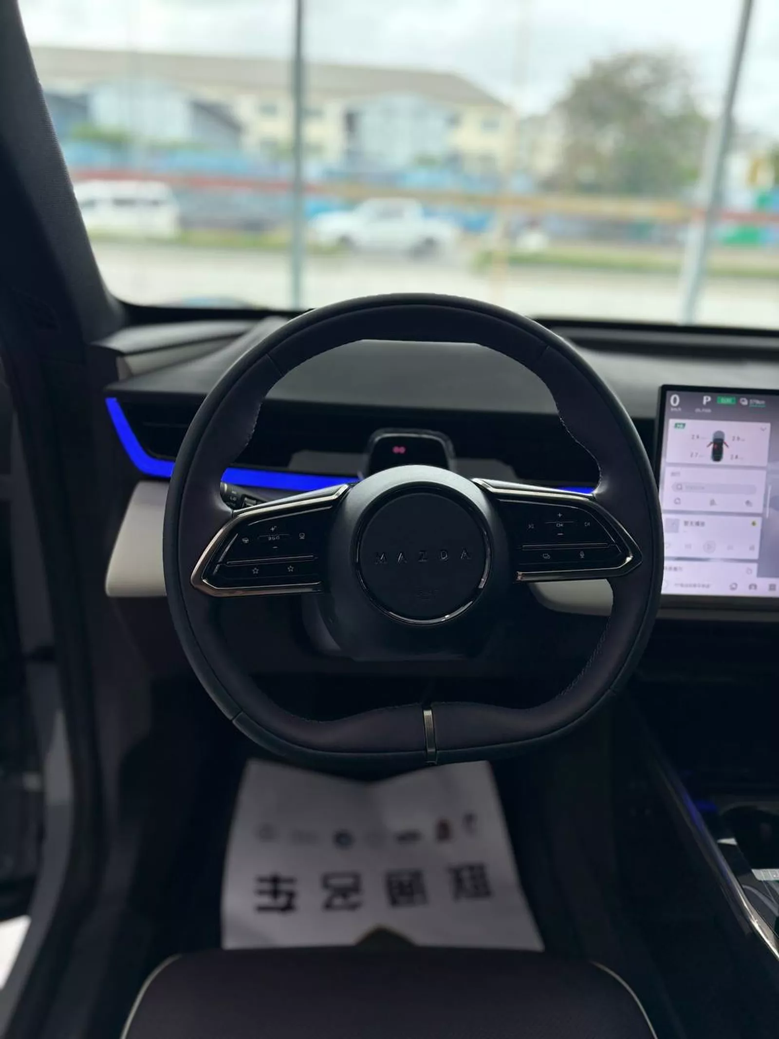 Mazda Other 2025 photo 7