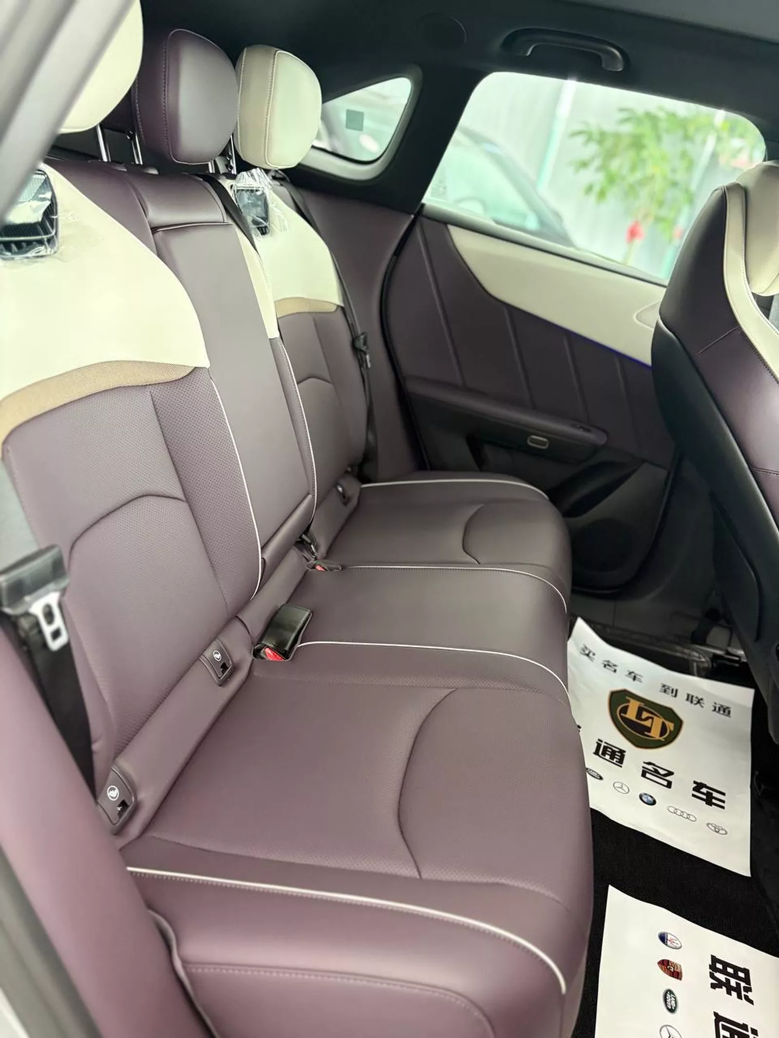 Mazda Other 2025 photo 9