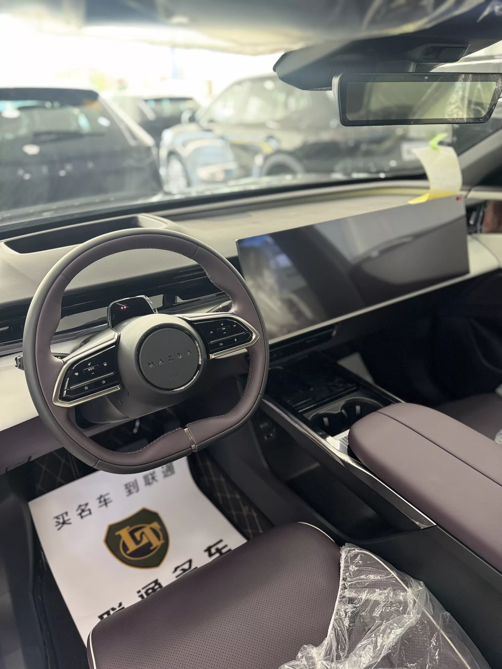 Mazda Other 2025 photo 7