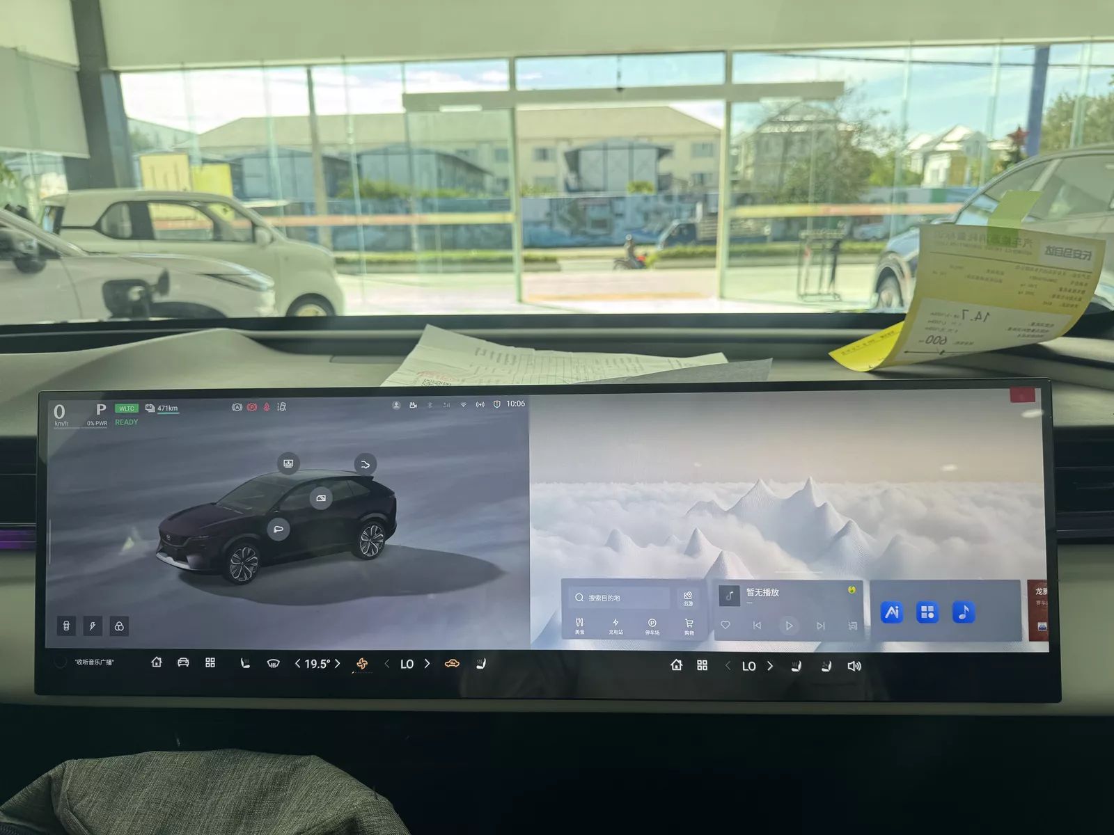 Mazda Other 2025 photo 10