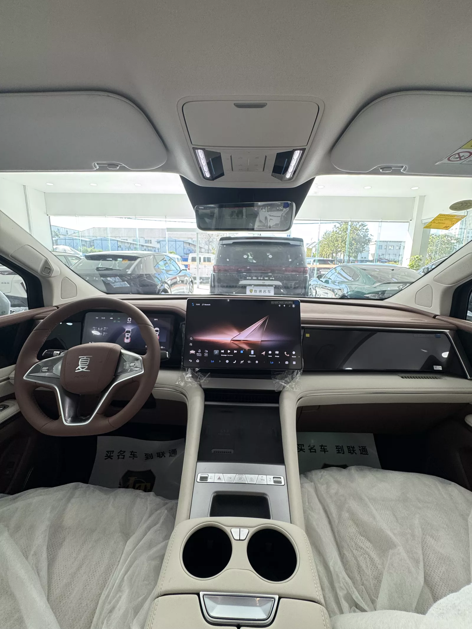 BYD XIA DM-I 2025 photo 7
