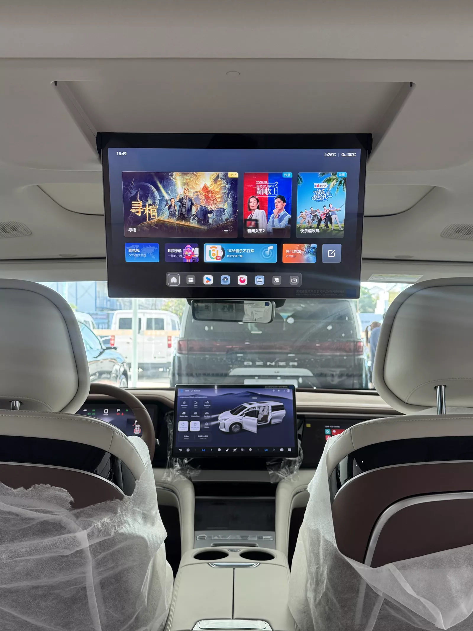 BYD XIA DM-I 2025 photo 9