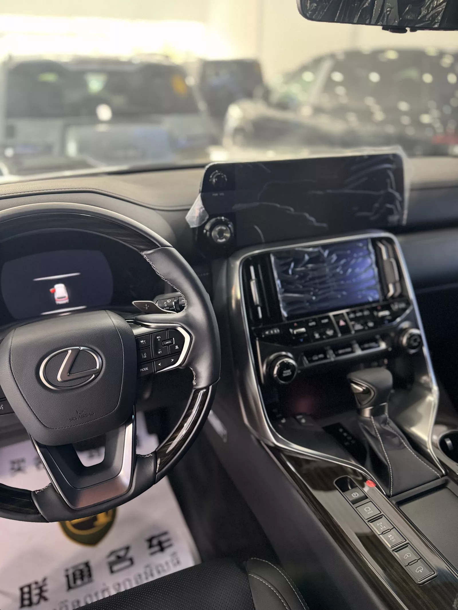 Lexus LX570 2023 photo 8