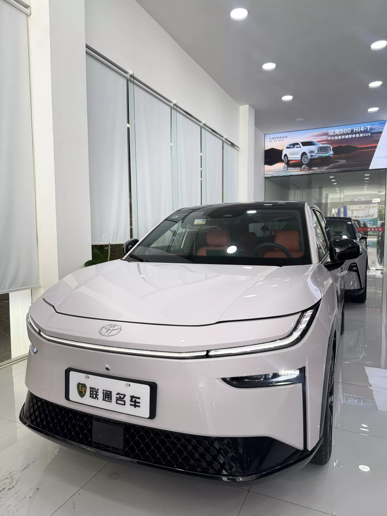Toyota Bz3x 2025 photo 1