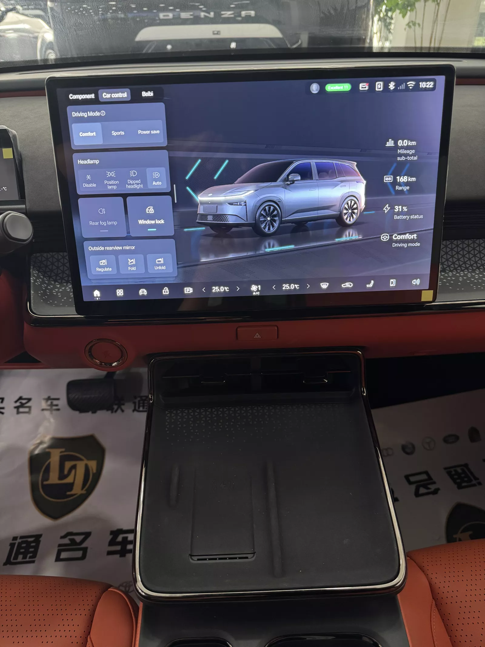 Toyota Bz3x 2025 photo 8