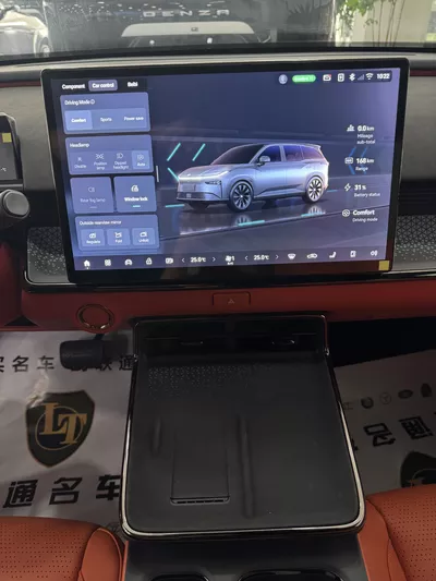 Toyota Bz3x 2025 thumbnail 8