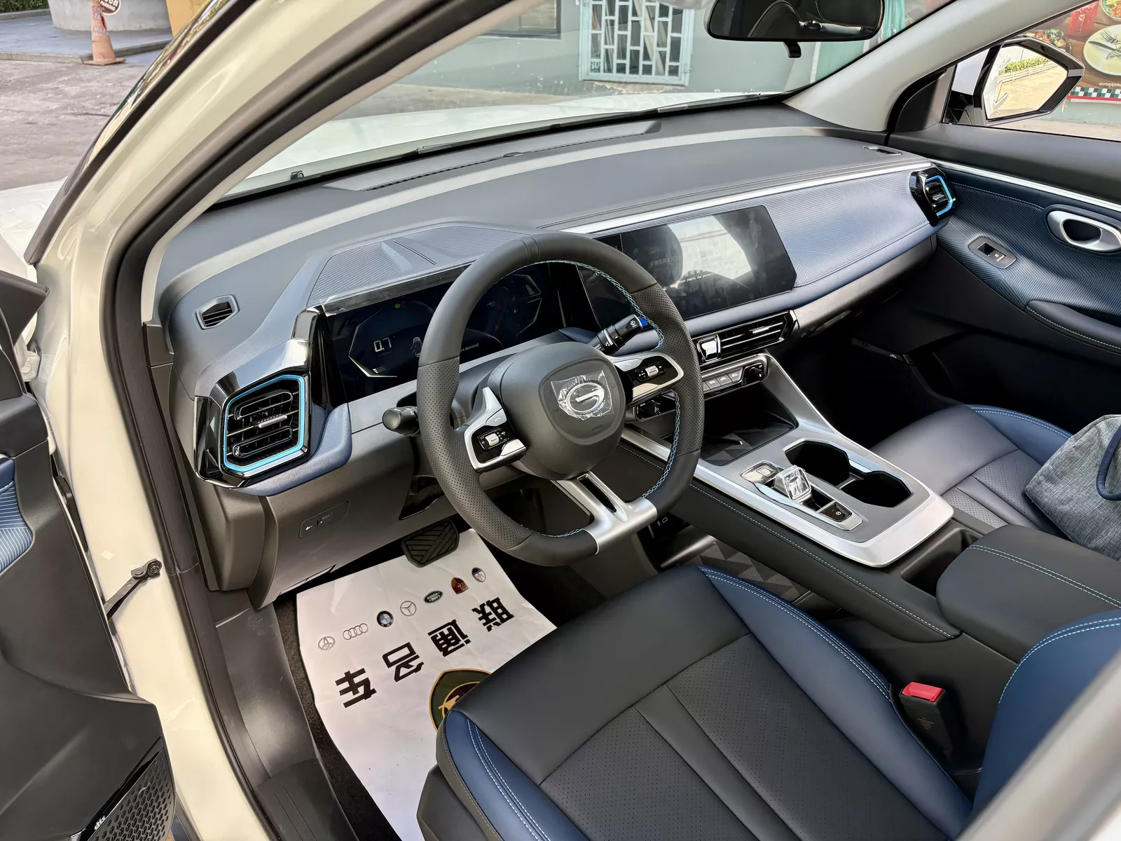 GAC GS3 2025 photo 5