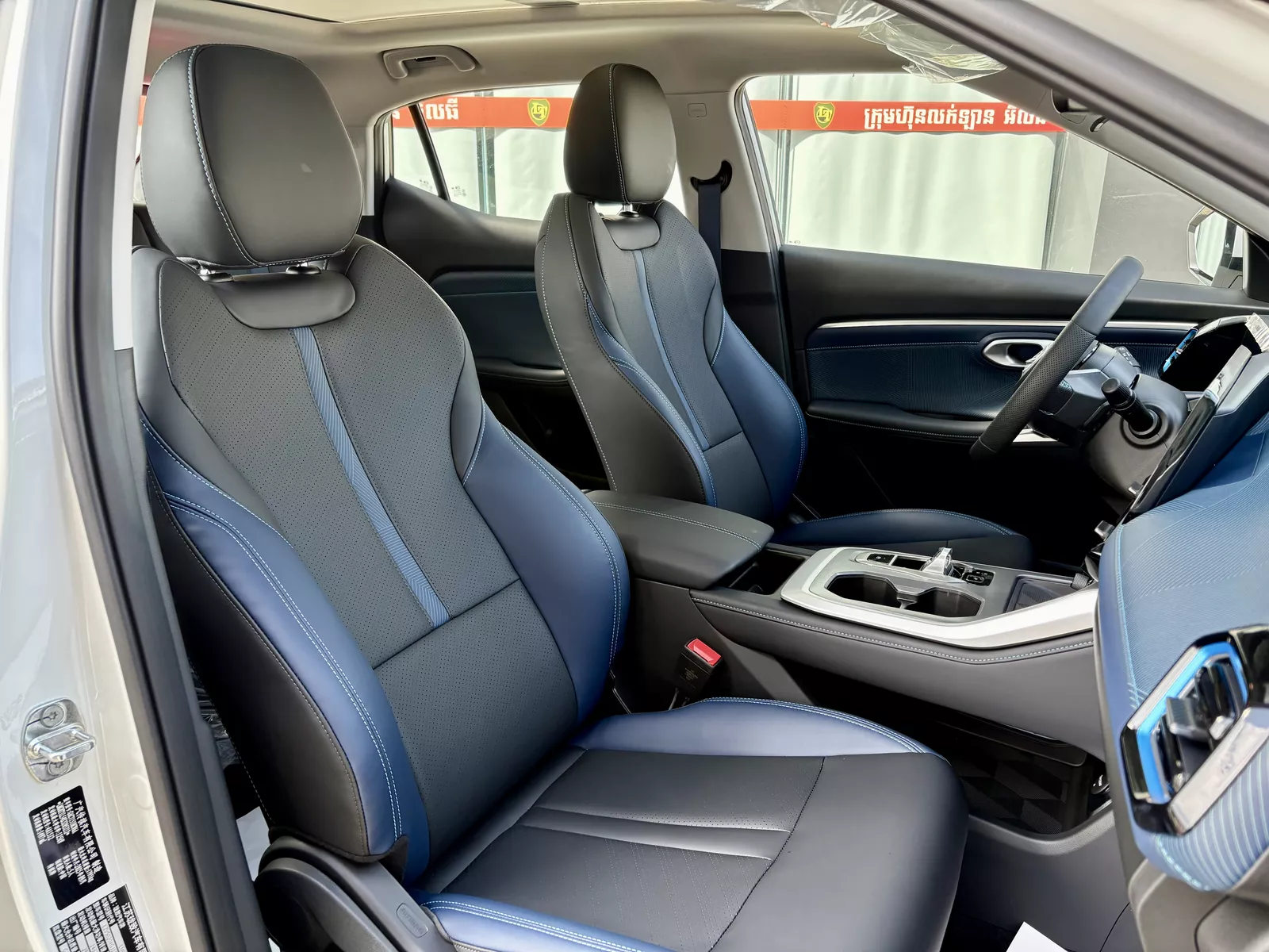 GAC GS3 2025 photo 8