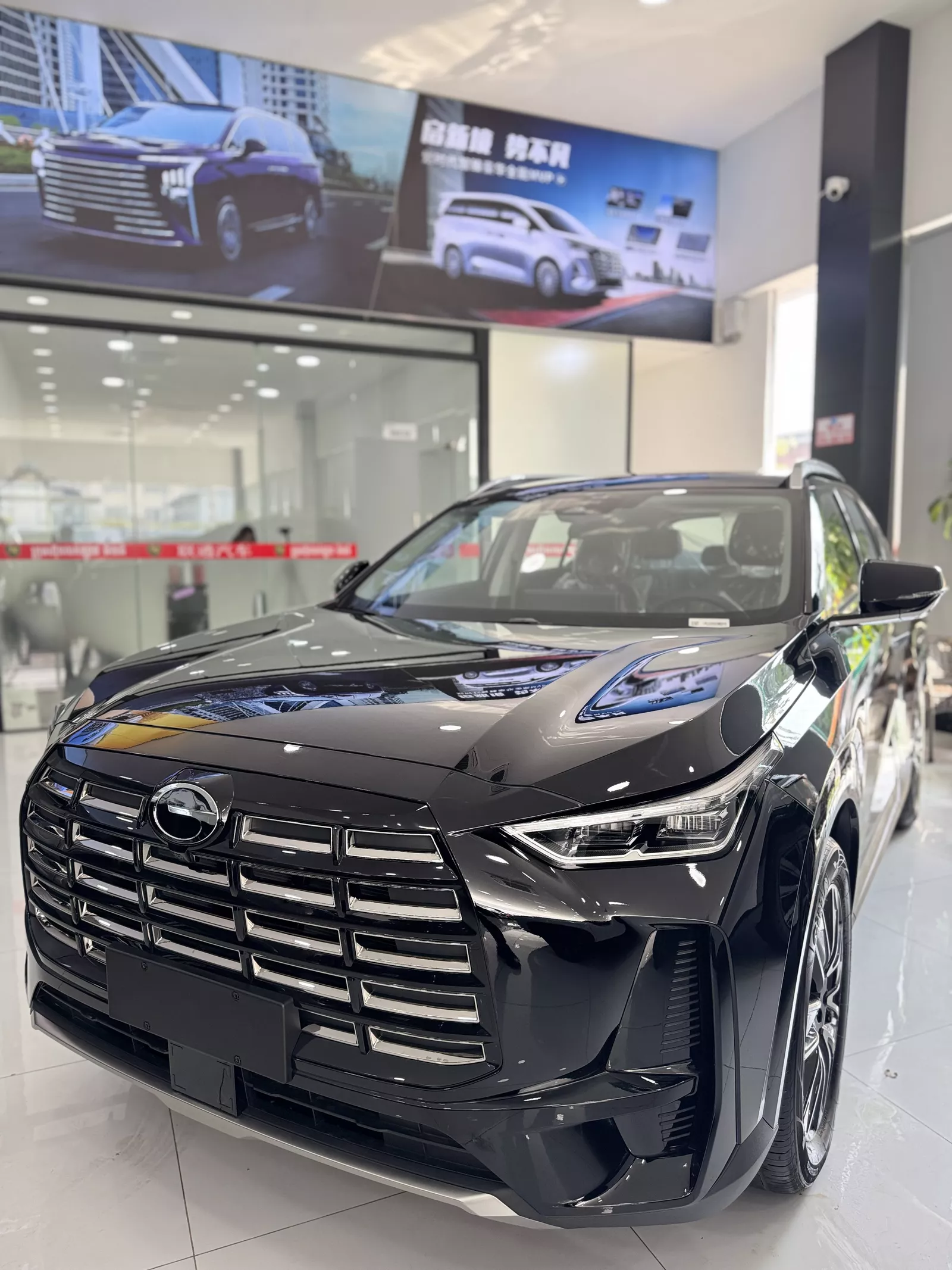 GAC GS4 2025 photo 2