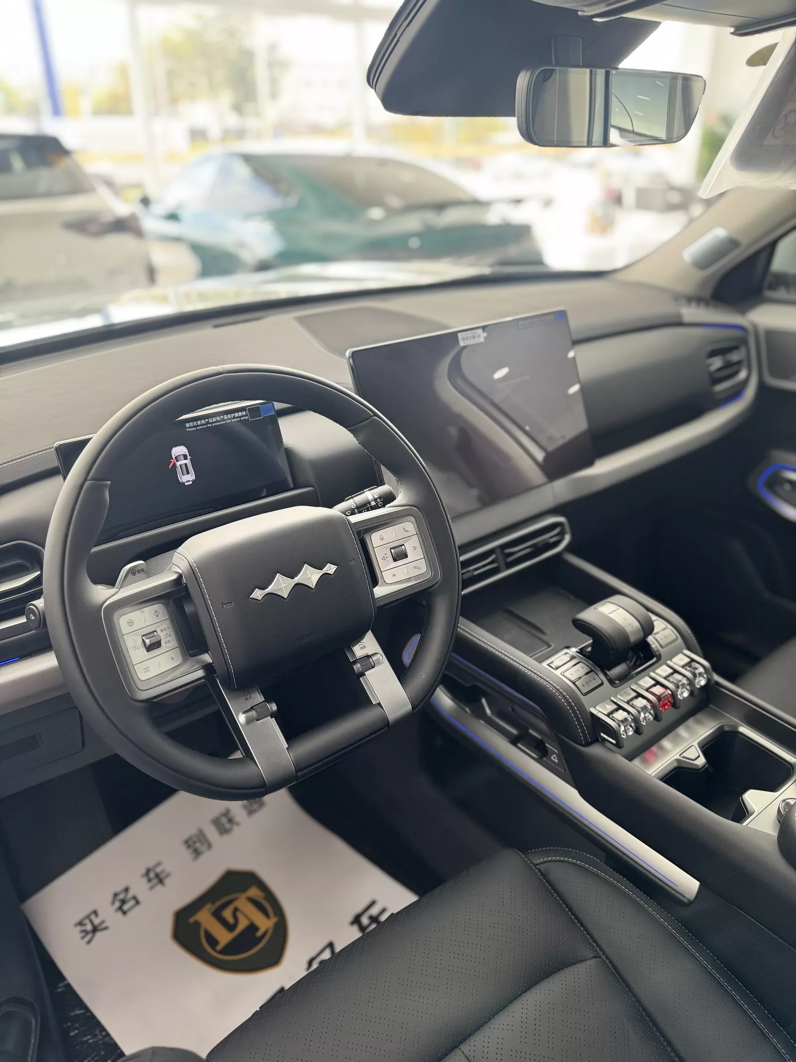 BYD Formula Leopard 2025 photo 6