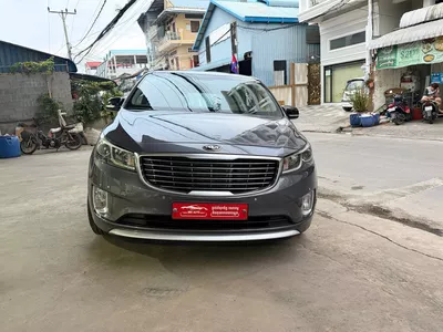 Kia Carnival