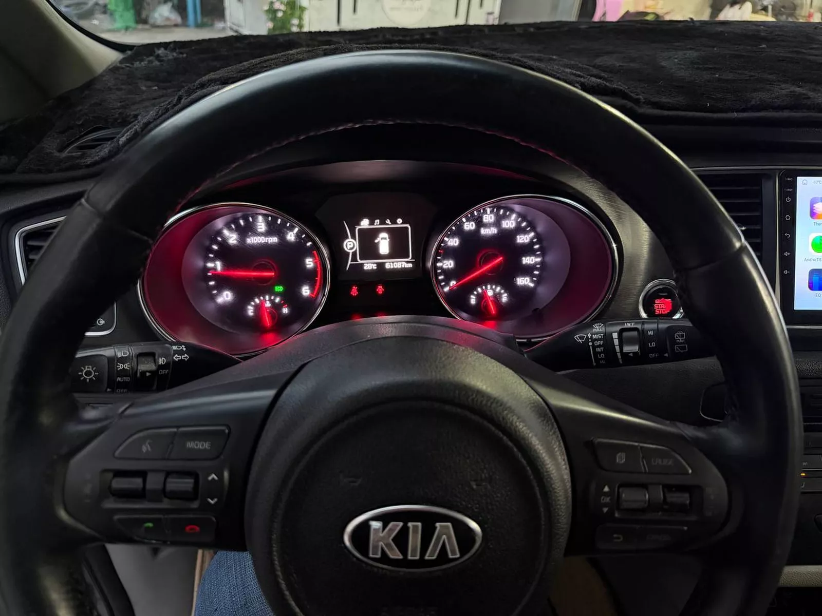 Kia Carnival 2016 photo 6