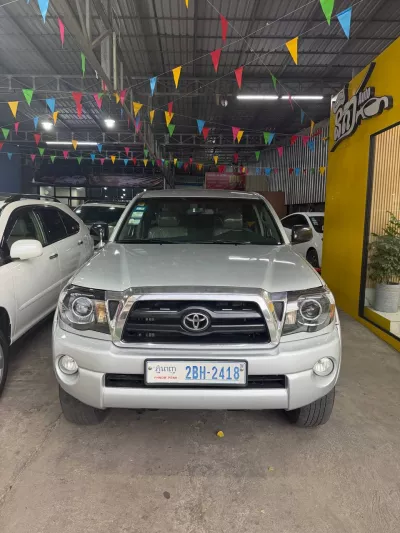 2005 Toyota Tacoma