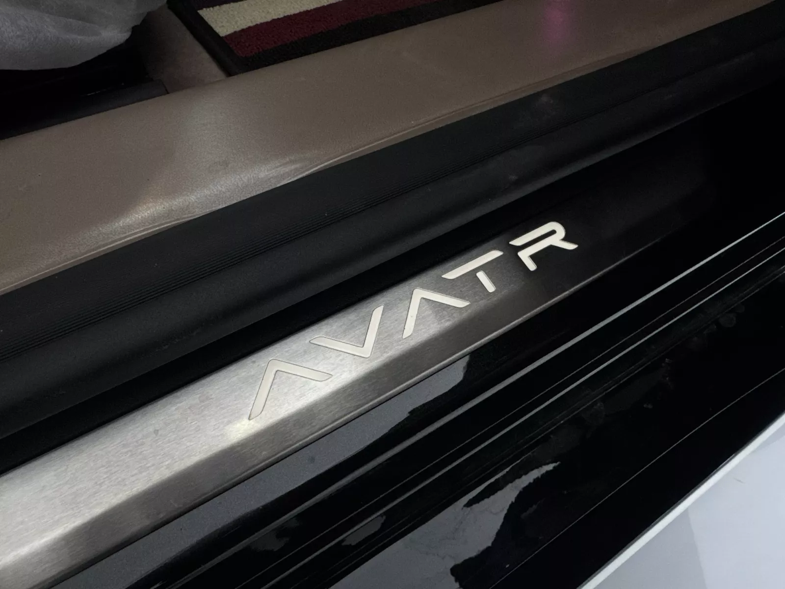 AVATR 12 2026 photo 9
