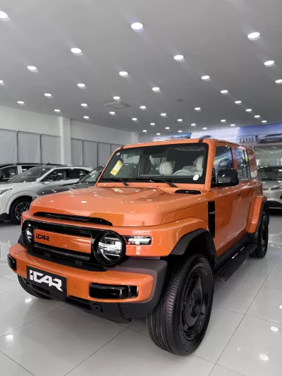 Chery Arrizo 5