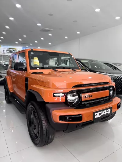 Chery Arrizo 5 2025 thumbnail 2