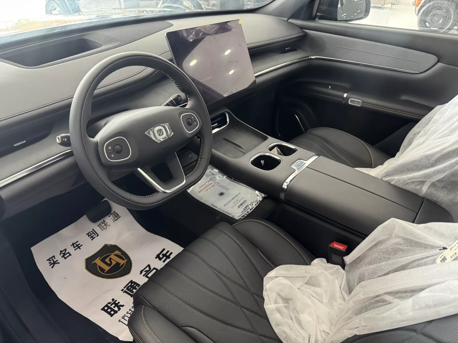 Changan Nevo Q07 2025 photo 6