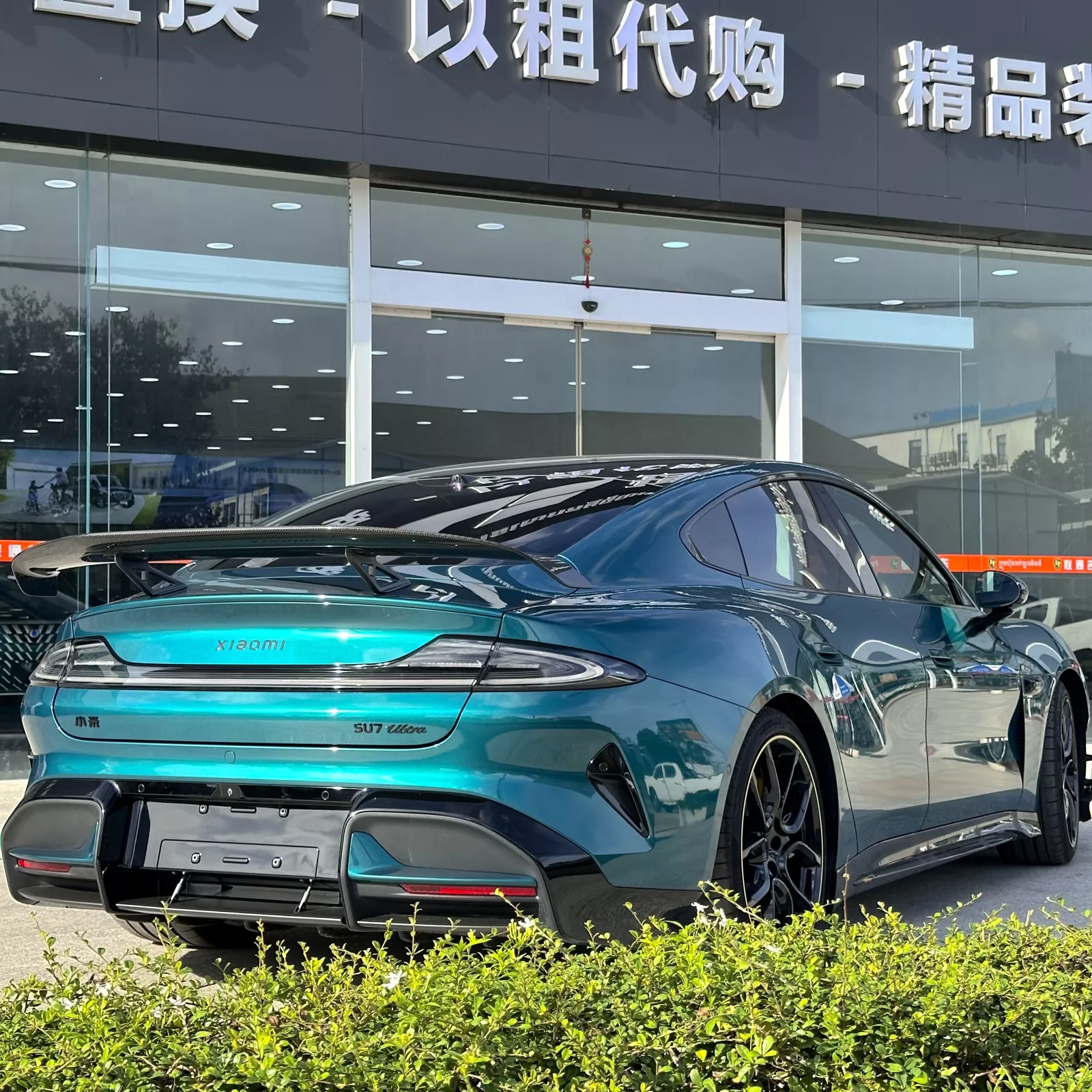 Xiaomi SU7 2025 photo 2