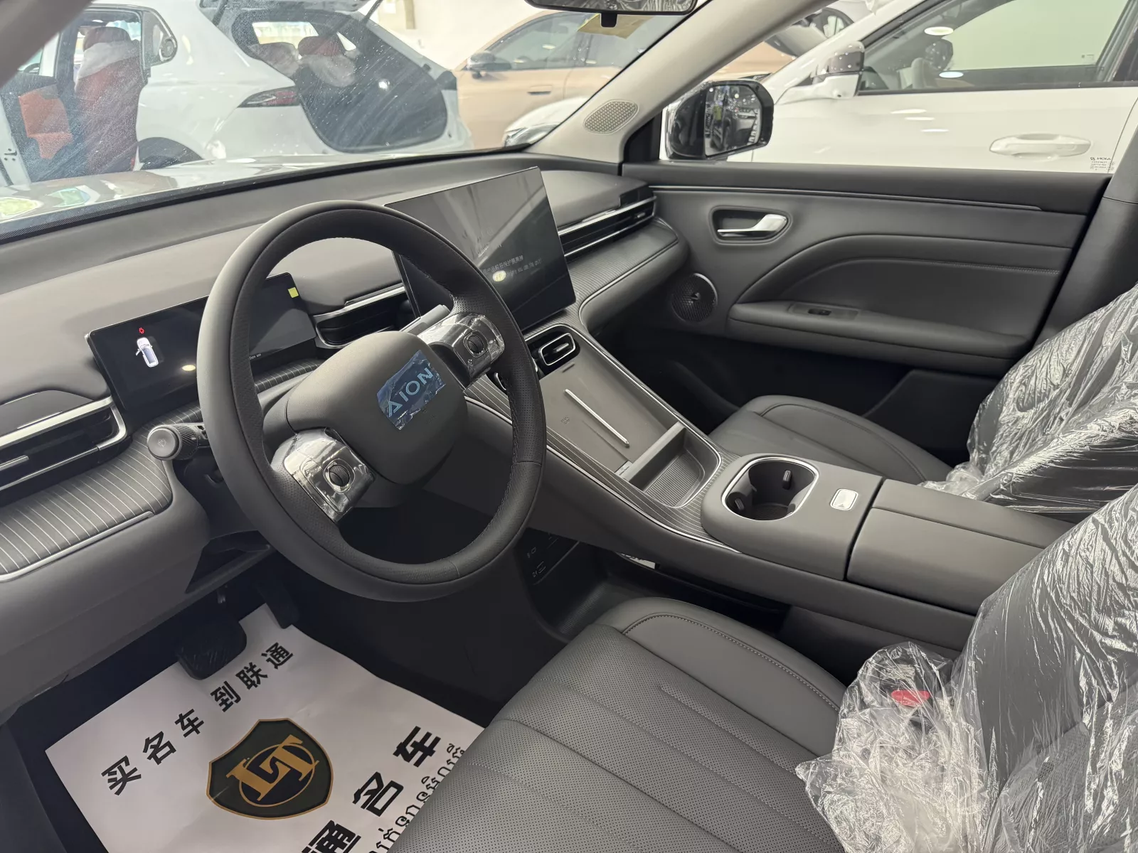 GAC Aion i60 2026 photo 5