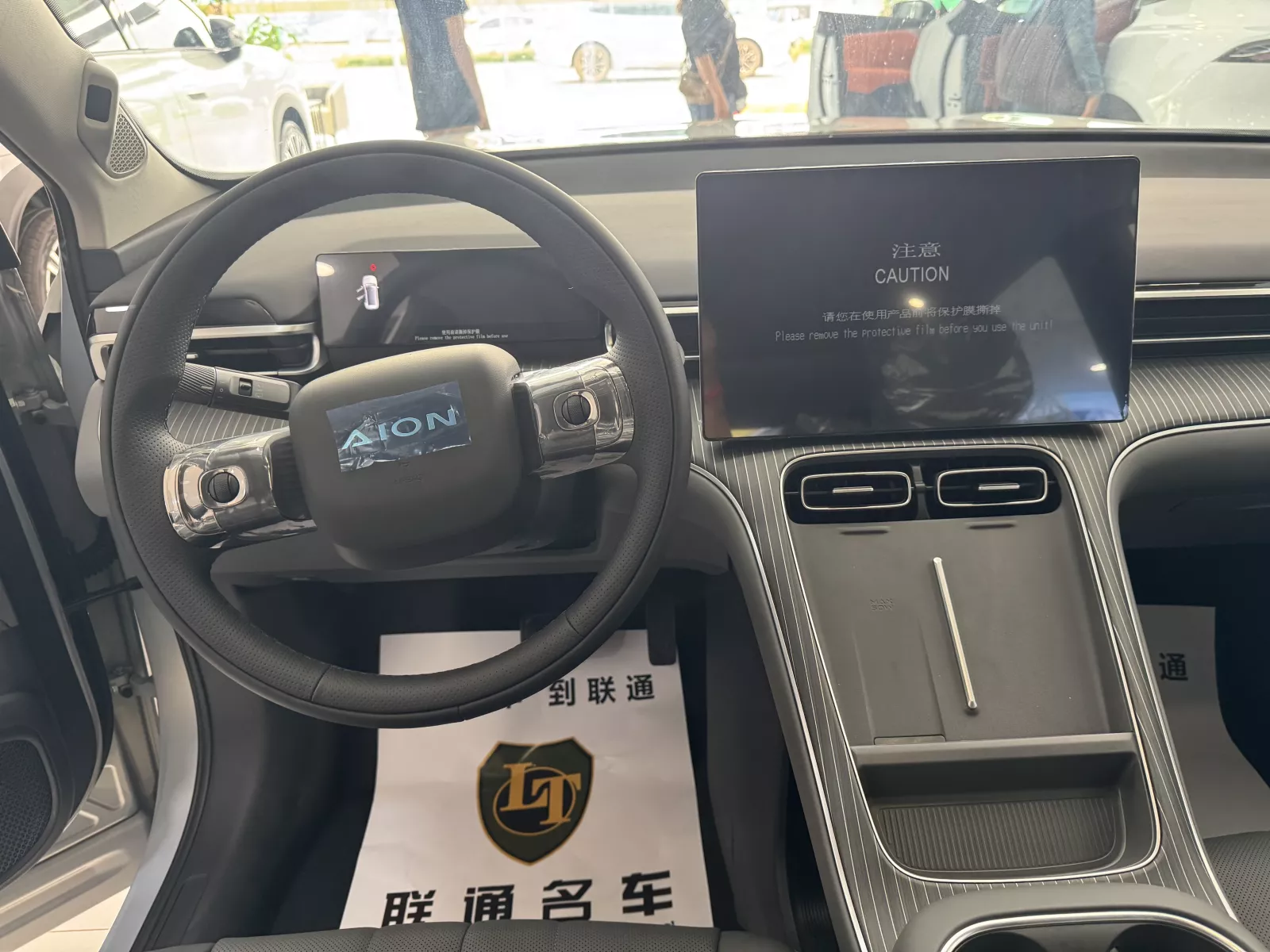 GAC Aion i60 2026 photo 6