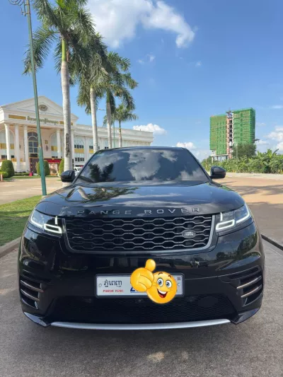 2021 Land Rover Range Rover Vogue