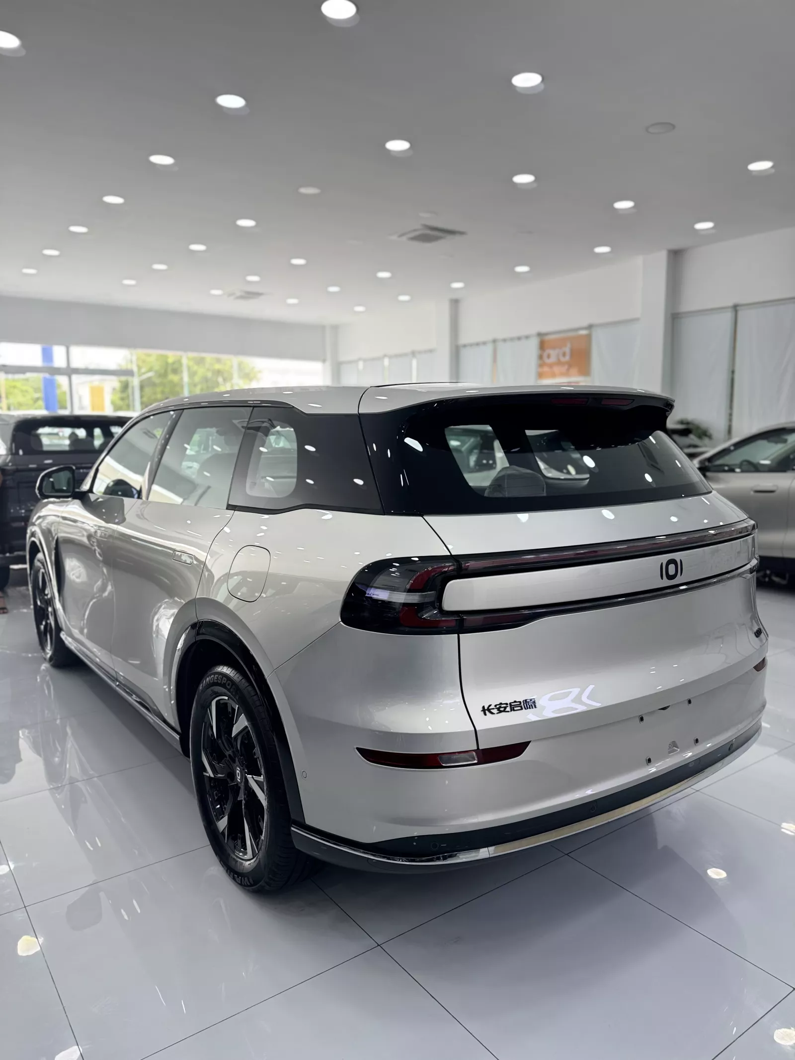 Changan Nevo Q07 2026 photo 4