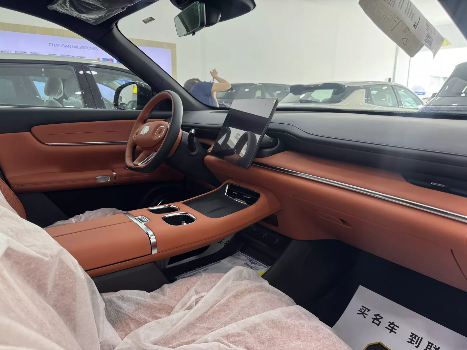Changan Nevo Q07 2026 photo 10