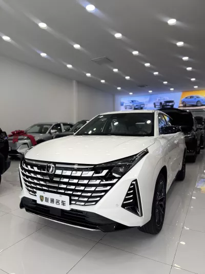 2026 Changan UNI-Z