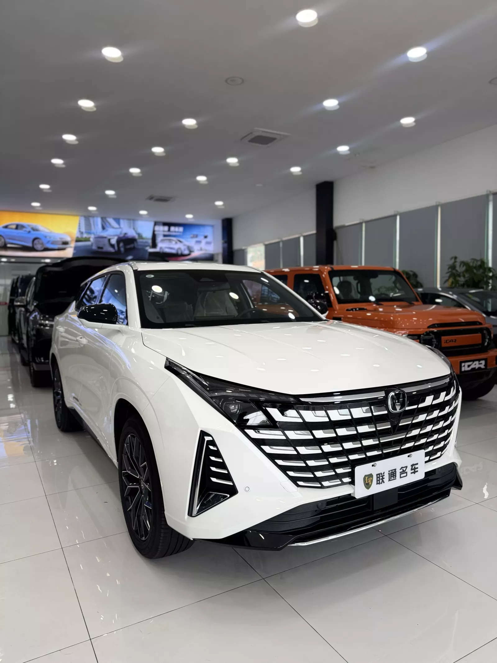 Changan UNI-Z 2026 photo 2