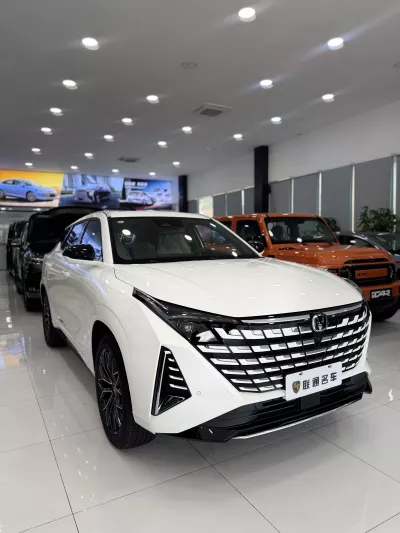Changan UNI-Z 2026 thumbnail 2