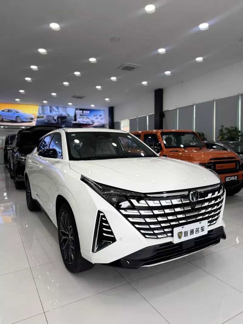 Changan UNI-Z 2026 preview 2