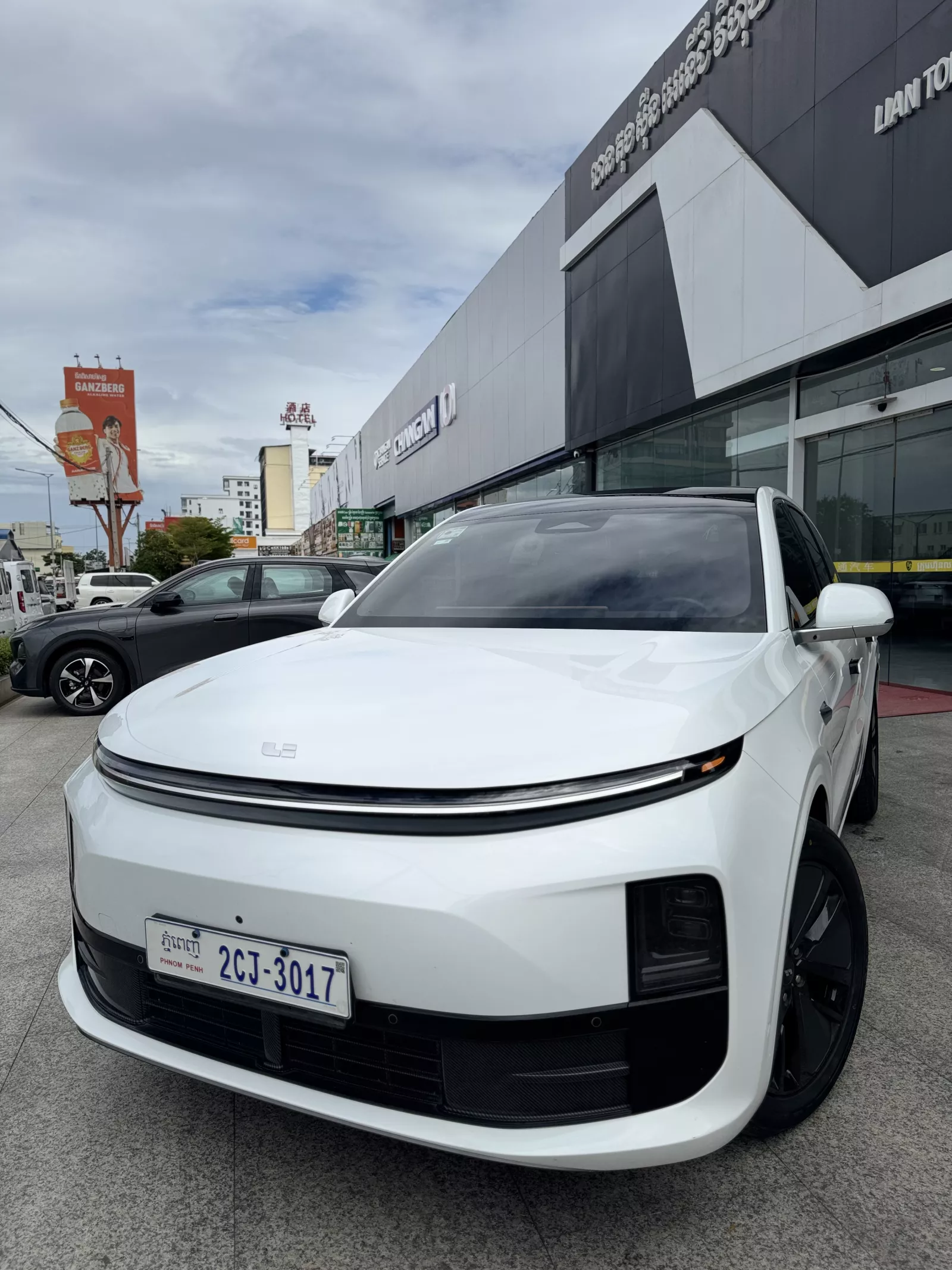 Xiaomi Other 2024 photo 1