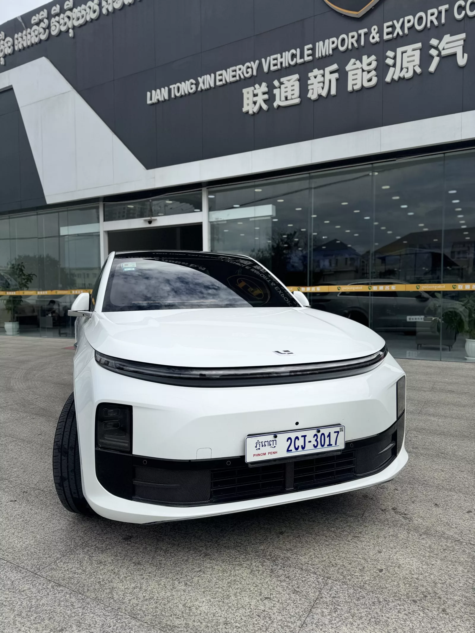 Xiaomi Other 2024 photo 4