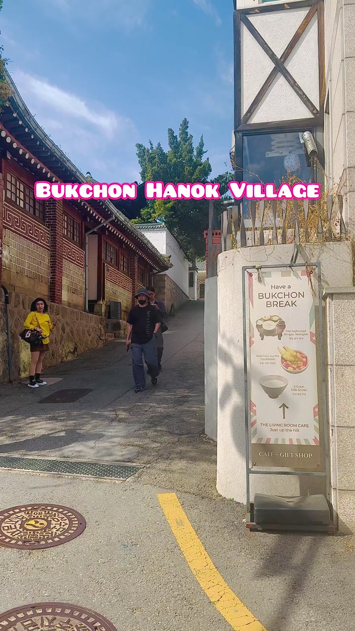 Bukchon Hanok Village