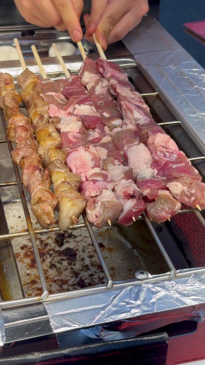 Korean BBQ